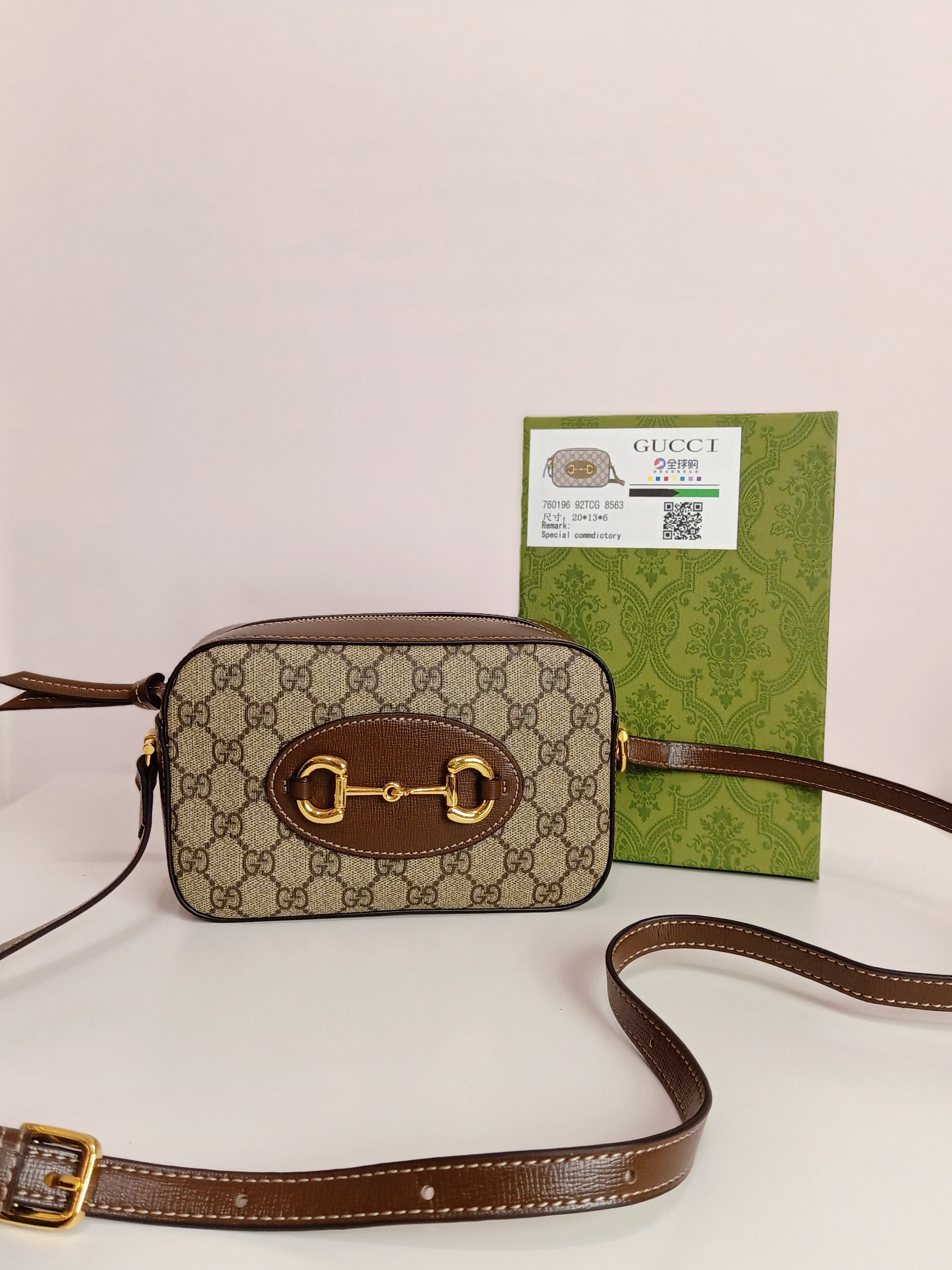 Gucci cross body bag in brown