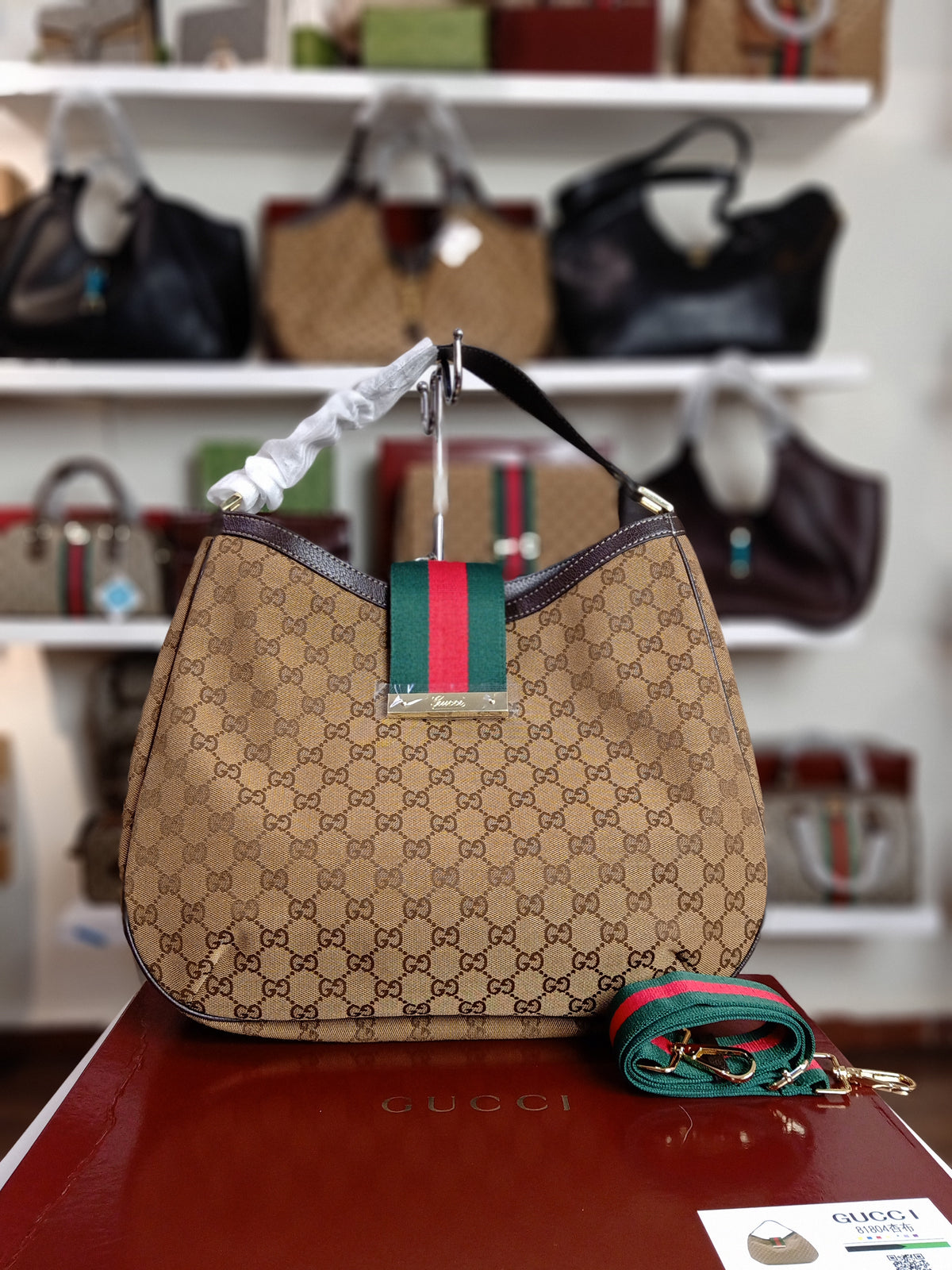 Gucci tote bag in beige